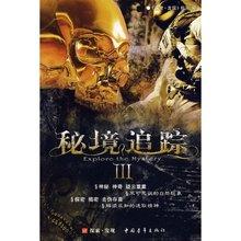 丝瓜和什么炒比较好吃游戏画面