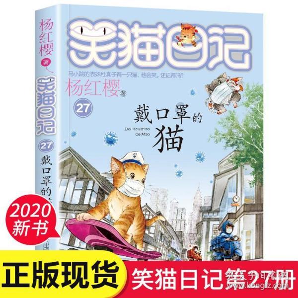 英雄无敌7