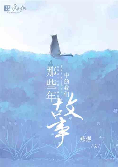 巧变同色