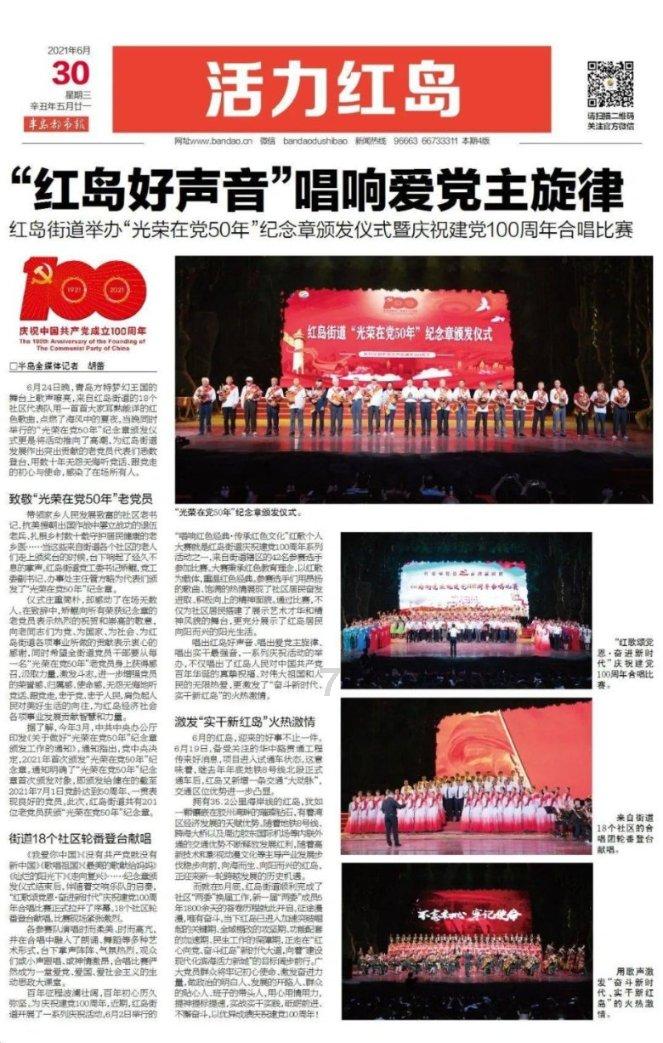 钻石开采者