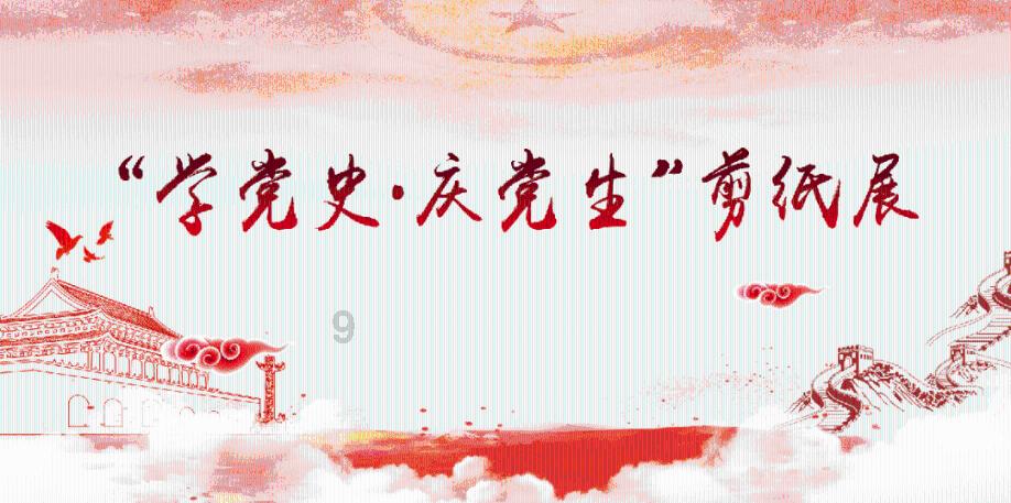 小汽车的太空梦