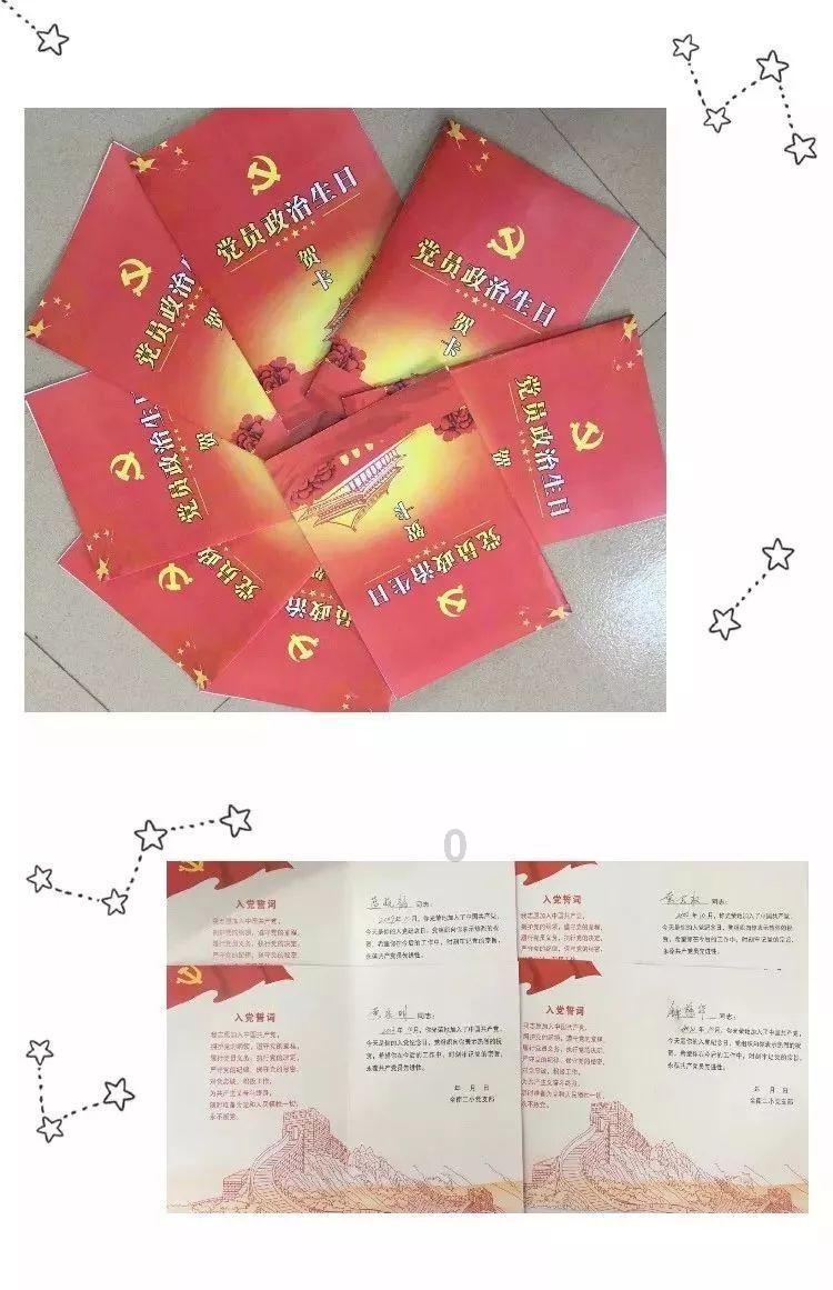 恐怖僵尸之夜